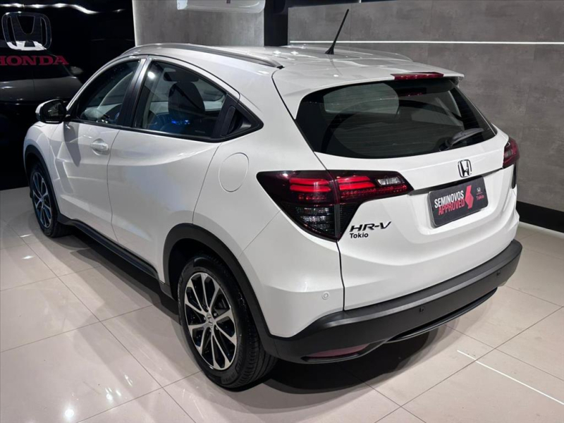 HR-V